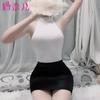Lencería Sexy, Sexy Transparente Ajustado de Una Pieza para Quitar sin Quitar, Uniforme, Tentación, Traje de Secretaria Coqueta, Falda Corta