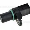 Sensor de Posición del Árbol de Levas para Coche Compatible con 12141435351