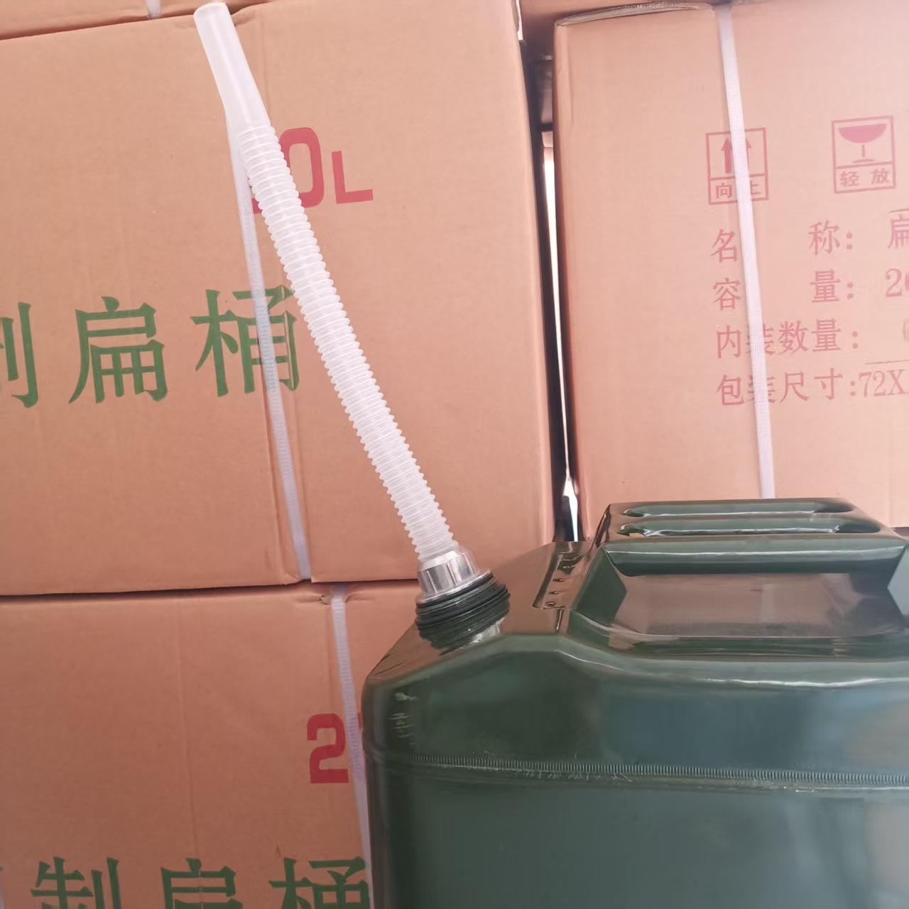 微信图片_20250401093455