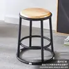 Cadeiras de bar de luxo, bancos altos para cafeteria, bancos de bar, balcão de loja de celular, bancos altos para KTV, bancos para sala de jogos atacado