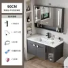 Gabinete de Baño de Aluminio Espacial Transfronterizo Combinación Lavabo de Baño Lavabo Integrado de Cerámica Gabinete para Lavabo Tocador Comercio Exterior