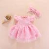 Vestido de Princesa sin Mangas Harem para Bebé Niña Malla Bordada Simple y Hermoso Vestido de Princesa Vestido de Cien Años