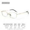 Gafas Frescas y Elegantes con Montura Plateada para Hombre, Montura de Gafas de Titanio Puro de Gama Alta con Media Montura 26060, Montura de Gafas de Titanio Completo Ultra-Ligero 9g Estilo Browline