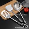 Espátula de Cocina Artística de Acero Inoxidable de 3 cm para Uso Doméstico, Colador Grande de 12 cm con Mango Largo para Olla Arrocera, Cuchara de Sopa para Cocina, Cuchara para Arroz