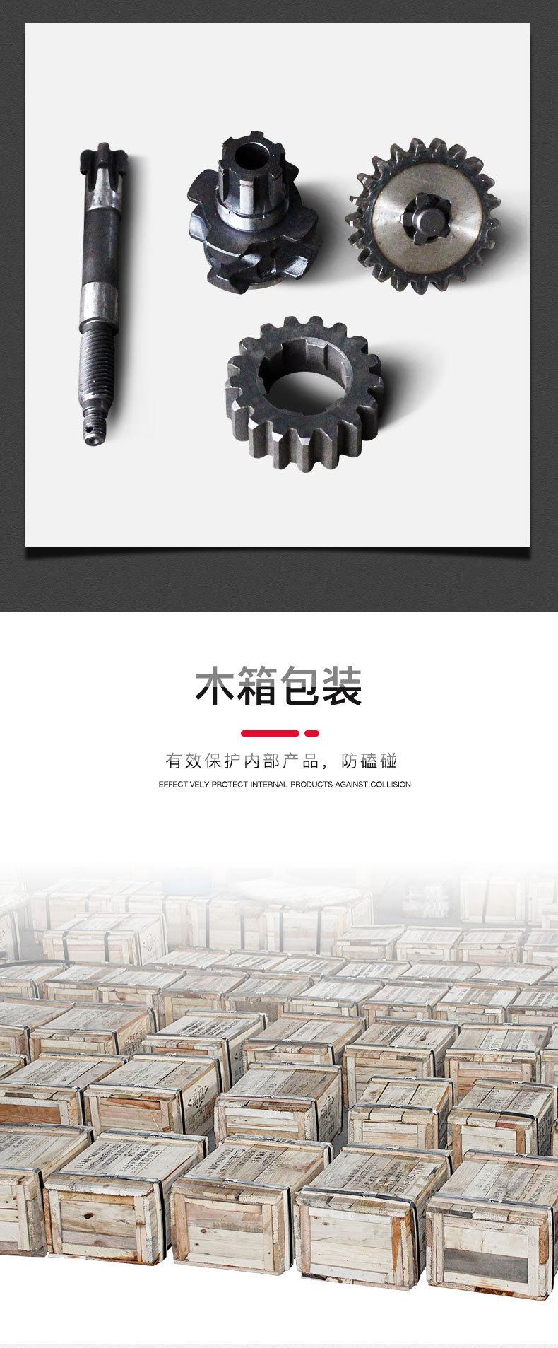 HSZ-手拉葫芦_04.jpg