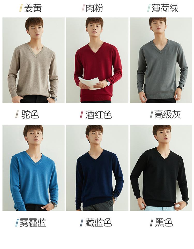 微信图片_20201104133316