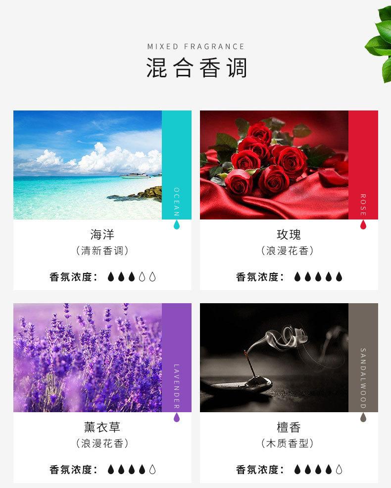 详情模板_16.jpg