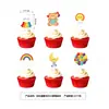 Decoraciones para fiesta de cumpleaños infantil con temática de arcoíris, que incluyen platos de papel desechables, pancartas, banderines y artículos decorativos