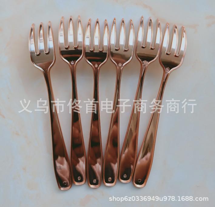 截图20191124151315