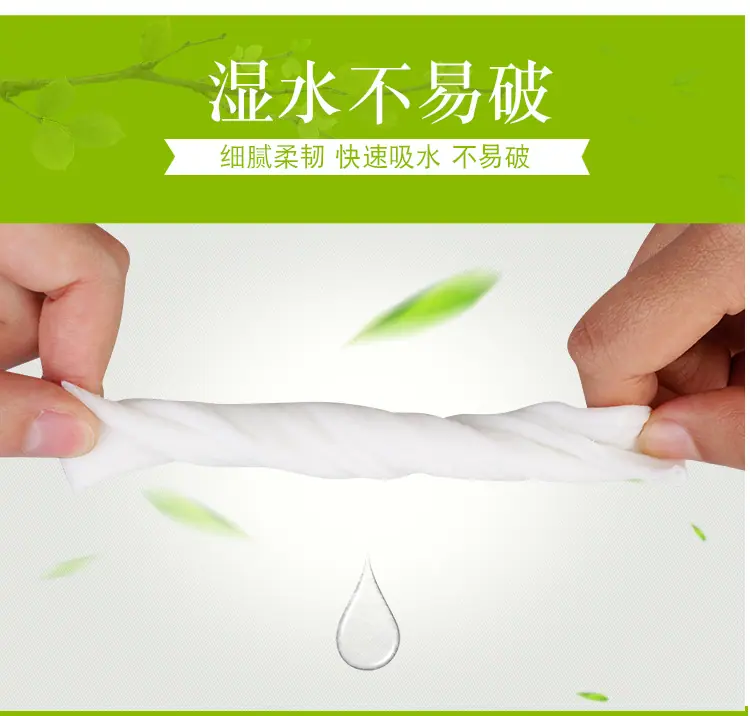 详情页_05