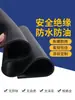Tapete de goma negro almohadilla de goma aislante engrosada amortiguadora lámina de goma industrial resistente al aceite resistente al desgaste antideslizante placa de goma 3/5/10mm