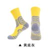 Meias Profissionais de Basquete, Meias Esportivas Práticas de Cano Médio, Meias Elite Antiderrapantes, Meias Coloridas da Moda Masculinas