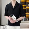 Camisa de seda gelada Hongyikai masculina verão 2023 terno fino elegante colarinho slim-fit estilo coreano manga média camisa masculina