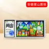 Fábrica Fuente de Anhui Especializada en el Desarrollo de Imanes de Nevera de Madera en Hefei y Pegatinas Magnéticas Suaves con Tipografías para Atracciones Turísticas Nacionales