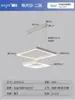 Lámpara de Araña para Sala de Estar 2025 Nueva Lámpara Moderna Simple Atmosférica Normcore Cuadrada Lámpara de Comedor Escandinava Luz Principal para Sala de Estar