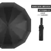 Paraguas Automático, Doble Propósito para Lluvia y Sol, Tamaño Grande, Reforzado, Protección Solar, Protección UV, Paraguas Plegable para el Sol con Impresión de Logo