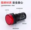 Fornecimento AD16-22D/R23 AD16-22D/G31 origem Suzhou luz indicadora de equipamento APT
