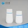 Processamento de Fábrica Materiais de Embalagem Personalizados Garrafa de Loção Protetora Solar Plástica Garrafa de Creme de Isolamento Material PE Garrafa Soprada Garrafa Squeeze
