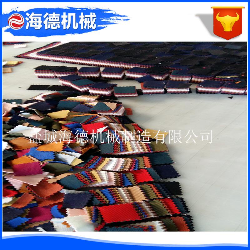贴卡样品2