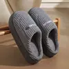 Nuevas pantuflas de algodón antideslizantes, cálidas y cómodas para otoño e invierno para mujer, con forro de felpa y diseño engrosado para uso en interiores, así como pantuflas de algodón ligeras y cómodas para hombre