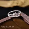 Anel de Flor Pequena Fresca Elegante da Moda Feminino Floresta Acessível Luxo Design de Nicho Alta Qualidade Pequena Margarida Anel Versátil