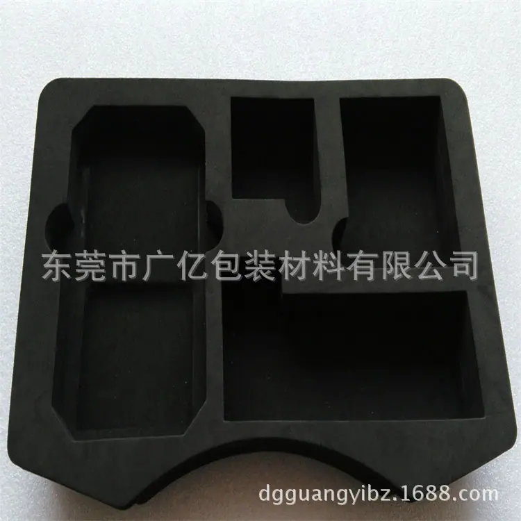 EVA内托成型69852
