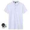 Camisa Polo Camiseta de Trabalho Camiseta Personalizada Manga Curta Outdoor para Grupo Maratona Camisa com Estampa Absorvente de Suor Gola Estilo Moderno