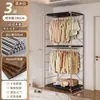 Guarda-Roupa Aberto Quarto de Casa Closet Prateleira de Metal de Chão Nova Combinação Japonesa Walk-In Guarda-Roupa de Pendurar