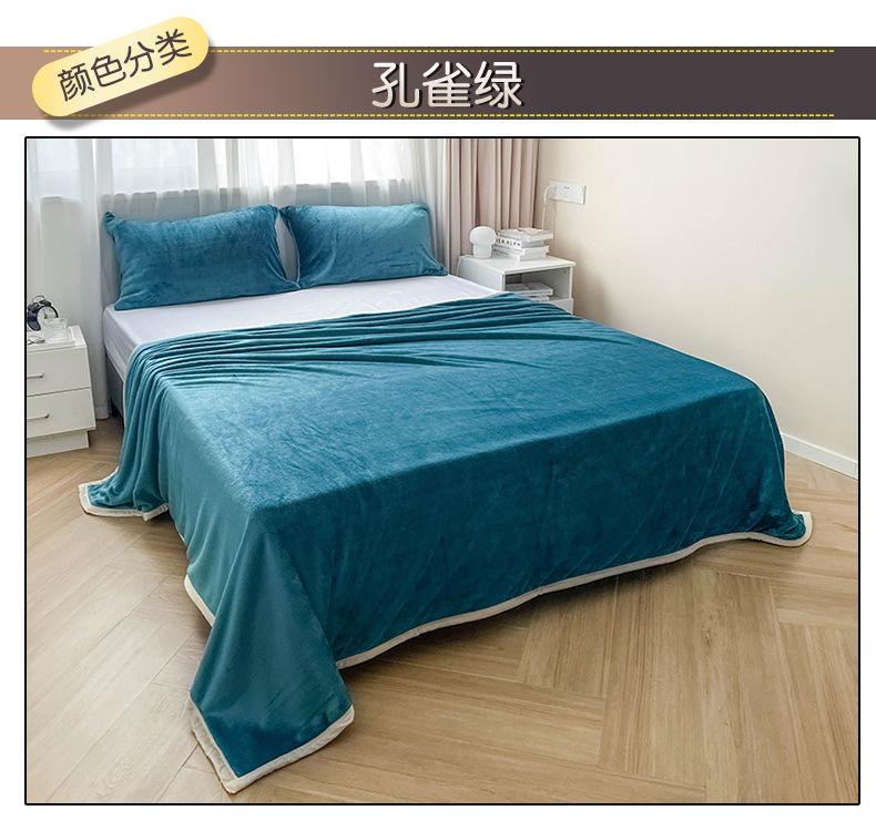 孔雀绿.jpg