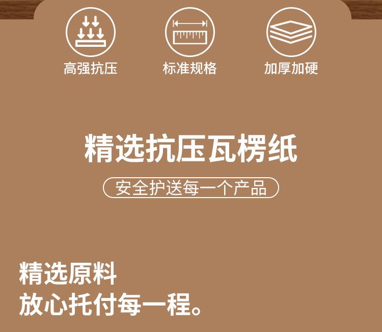 小长款_02.jpg
