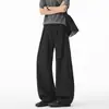 Otoño 2026 Nuevo Lino de Imitación Estilo Old Money Pantalones de Pierna Curva Diseño Americano Perezoso Pantalones Casuales para Hombres y Mujeres Pantalones Anchos Sueltos