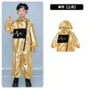 Ropa de Año Nuevo Tecnológica para Niños Traje de Hip-Hop de Robot Ai para Actuaciones Traje de Astronauta para Estudiantes de Primaria Traje
