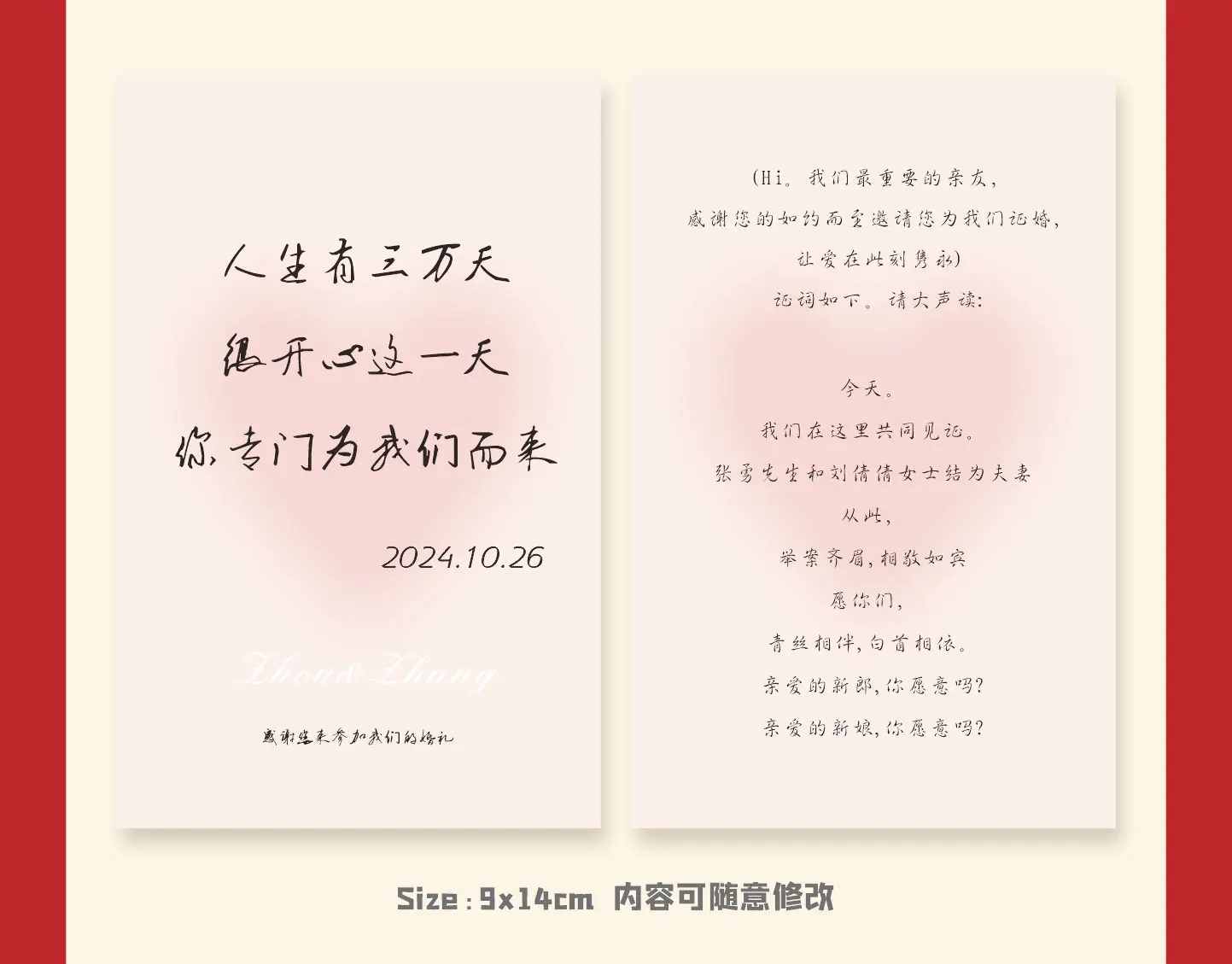 未命名--1_20