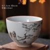 Juego de té de kung fu con forma de huevo de dragón Ru Kiln Taza de té de cerámica con apertura que puede elevar la Taza Maestra Taza de té Taza de cubo Taza de té grande