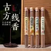 Incienso Fragante: Incienso de Pera de Ganso, Varillas de Incienso de Madera de Agarwood para Dormir, Incienso de Piña para el Hogar Interior Dormitorio Sala de Estar, Varillas de Incienso de Barro Rojo
