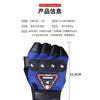 Guantes de medio dedo para exteriores combate deportes de equitación guantes protectores guantes para motocicleta coche eléctrico antideslizantes
