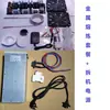 Calentador de Inducción Electromagnética de Alta Frecuencia ZVS de 6 Tubos 2500W Kit DIY para Fundir Oro Templado Tratamiento Térmico