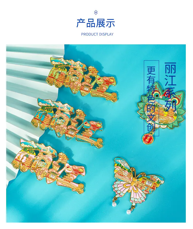 详情1-恢复的_12.jpg