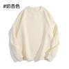 Wei Yi Logotipo Impreso Personalizado Algodón Salud Ropa de Trabajo Mismo Hombro para Hombre y Mujer Marca Class Chao Cuello Alto Wei Yi 300g