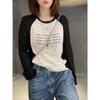 Camiseta fina com estampa de letras pequenas e blocos de cores, moda plus size, folgada, para meninas gordinhas, blusa de mãe, camisa de base coreana
