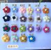 Flor de lana hecha a mano, flor tejida a mano, flor de algodón de leche tejida a mano, flor de puff, accesorios de ropa, accesorios en stock
