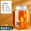 Botella de Vino de Vidrio con Grifo, Tarro Medicinal Sellado de Alta Gama de Gran Capacidad para Elaboración de Vino, Tarro de Almacenamiento de Vino con Ginseng y Cuerno de Ciervo