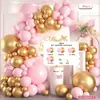 Set de Globos de Látex Amazon Transfronterizo Arreglo Personalizado para Fiesta de Cumpleaños Combinación de Cadena de Globos Arco de Globos Venta al por Mayor