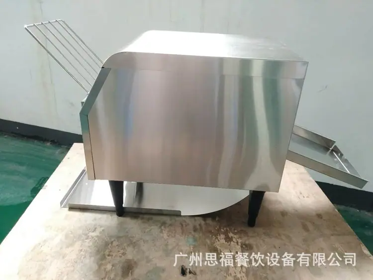 微信图片_20200313153515