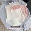 Bragas de Seda Ligeras de Alta Gama Elegantes Florales Estilo Francés para Mujer, Cómodos Sin Costuras que Levantan la Cadera con Entrepierna Extendida para Mujer