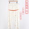 Pantalones de Soporte para el Vientre de Maternidad al por Mayor Físicos Otoño Algodón Maternidad Cintura Alta Ajustables Pantalones Largos Ropa de Dormir