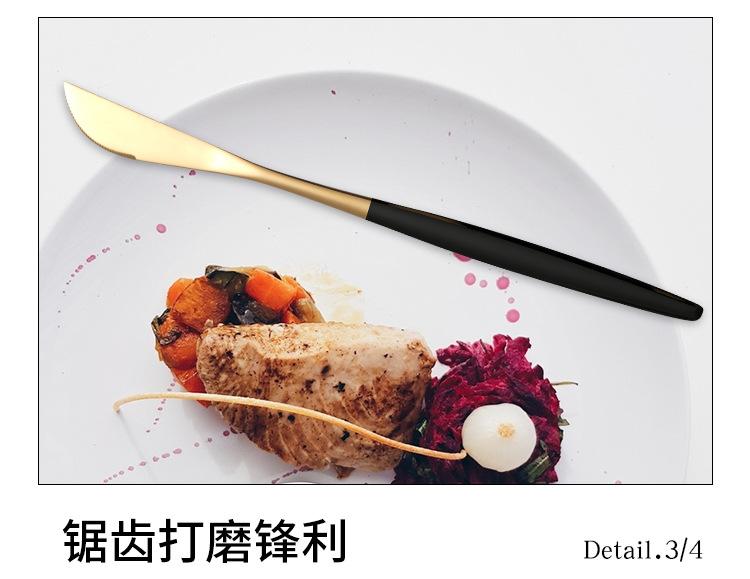餐具_07.jpg