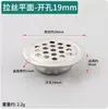 Agujeros de ventilación de acero inoxidable para armarios, roperos, zapateros al por mayor, malla transpirable, agujeros de ventilación para disipación de calor, tapones decorativos para agujeros de escape
