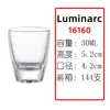 Copa de Licor, Copa Maotai, Vasito Estilo Chino para Restaurante y Uso Doméstico, Tamaño Pequeño, Nuevo Estilo Chino, Estilo Nacional de Moda