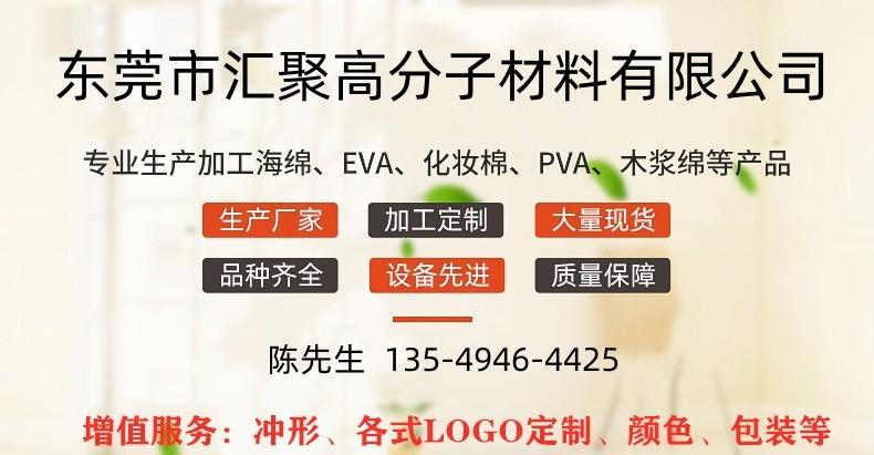 O1CN013WfR2i21a385bMVSl_!!2210